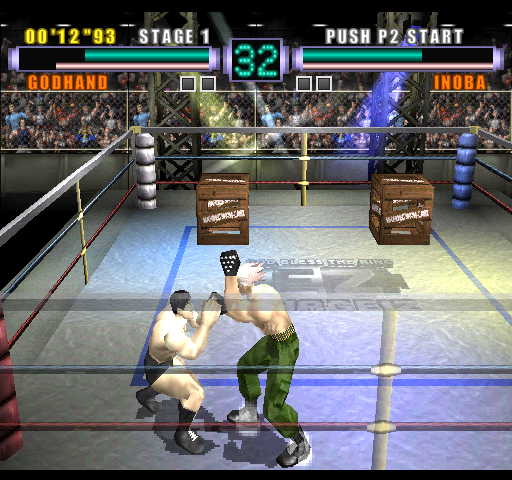 Ehrgeiz screenshot 5 for Playstation